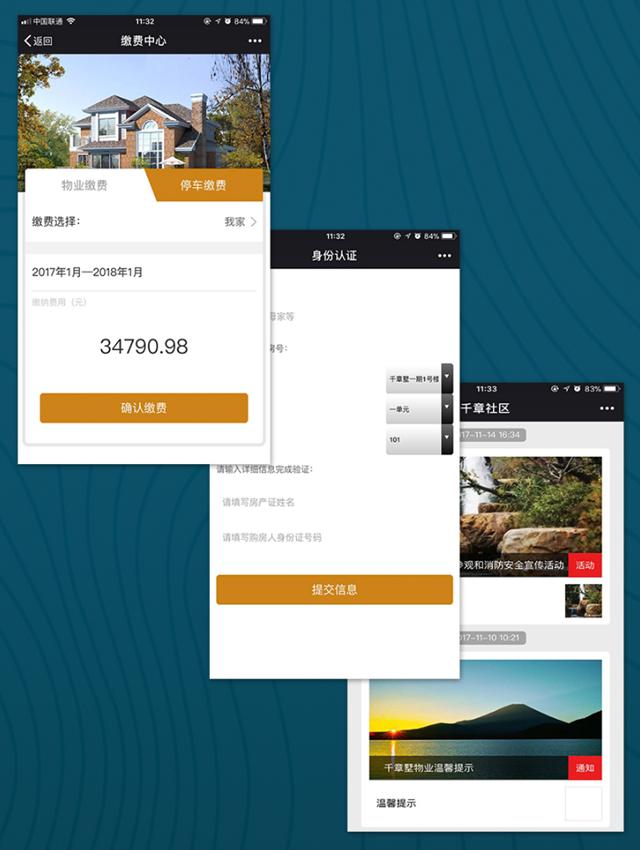 专业服务商加盟一品威客网,一品威客网专业服务