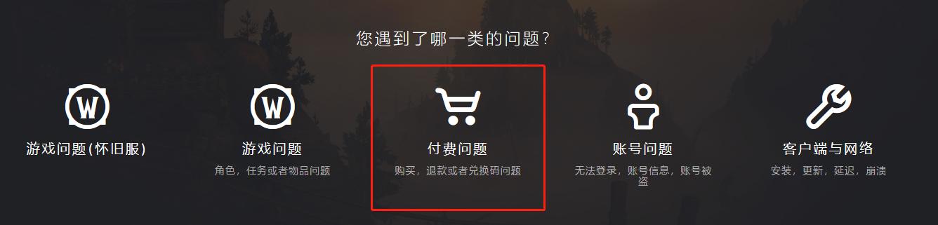 榄斿吔涓栫晫鎴樼綉浜氭湇鐐规暟璐拱,榄斿吔涓栫晫鎴樼綉绉垎鍏戞崲鍧愰獞