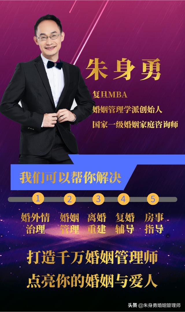 原谅老公出轨的心理历程,老公出轨我该怎么办心理学