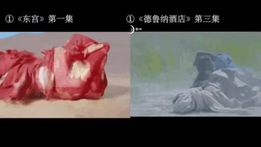 韩剧抄袭被发现,因涉嫌抄袭被封的韩剧