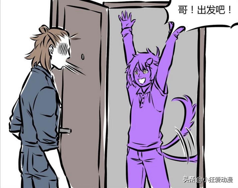 闈炰汉鍝夊摦澶╀笌鏉ㄦ埇,闈炰汉鍝夋潹澶╃繑