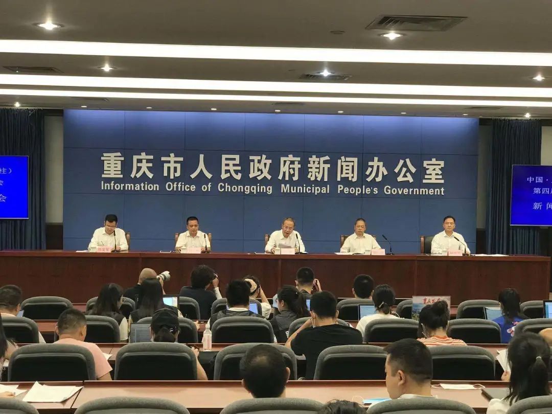 石柱康养大会,康养产业博览会石柱