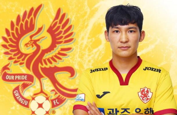 回来了，曝韩国第三代华裔将加盟中甲队！曾入选韩国国家队