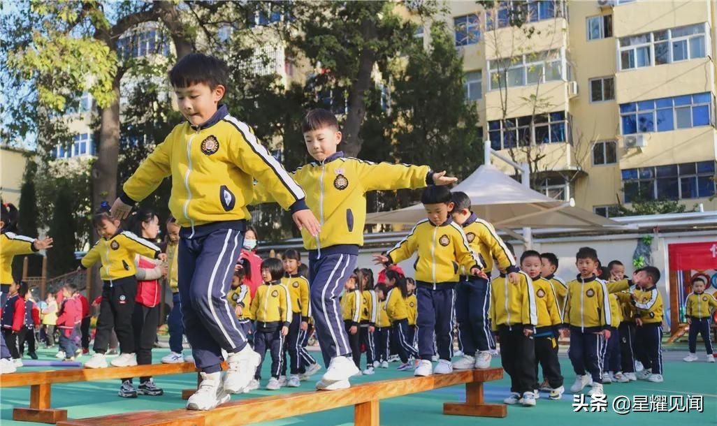 幼儿园健康领域体育游戏,幼儿园线上健康体育运动游戏