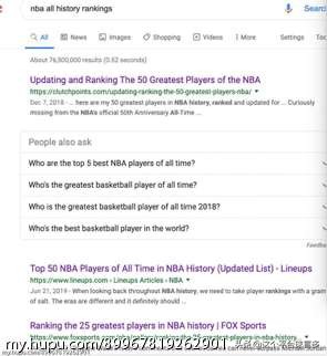 美媒评詹姆斯最新表现,詹姆斯发长文