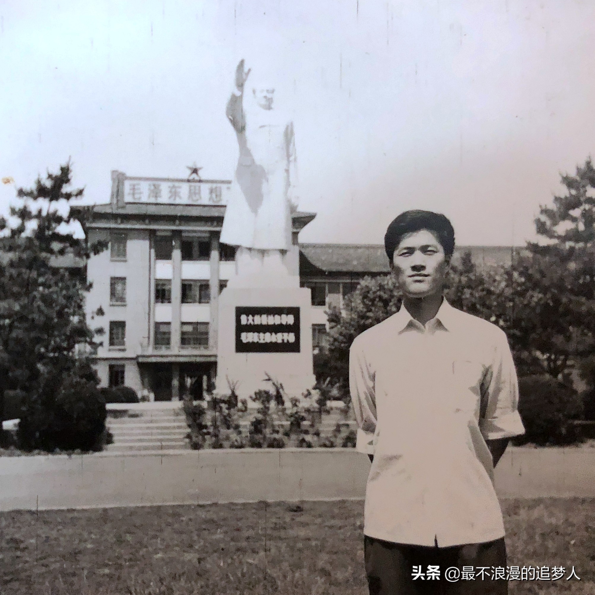 我的大学往事完整版,我的大学迎新记