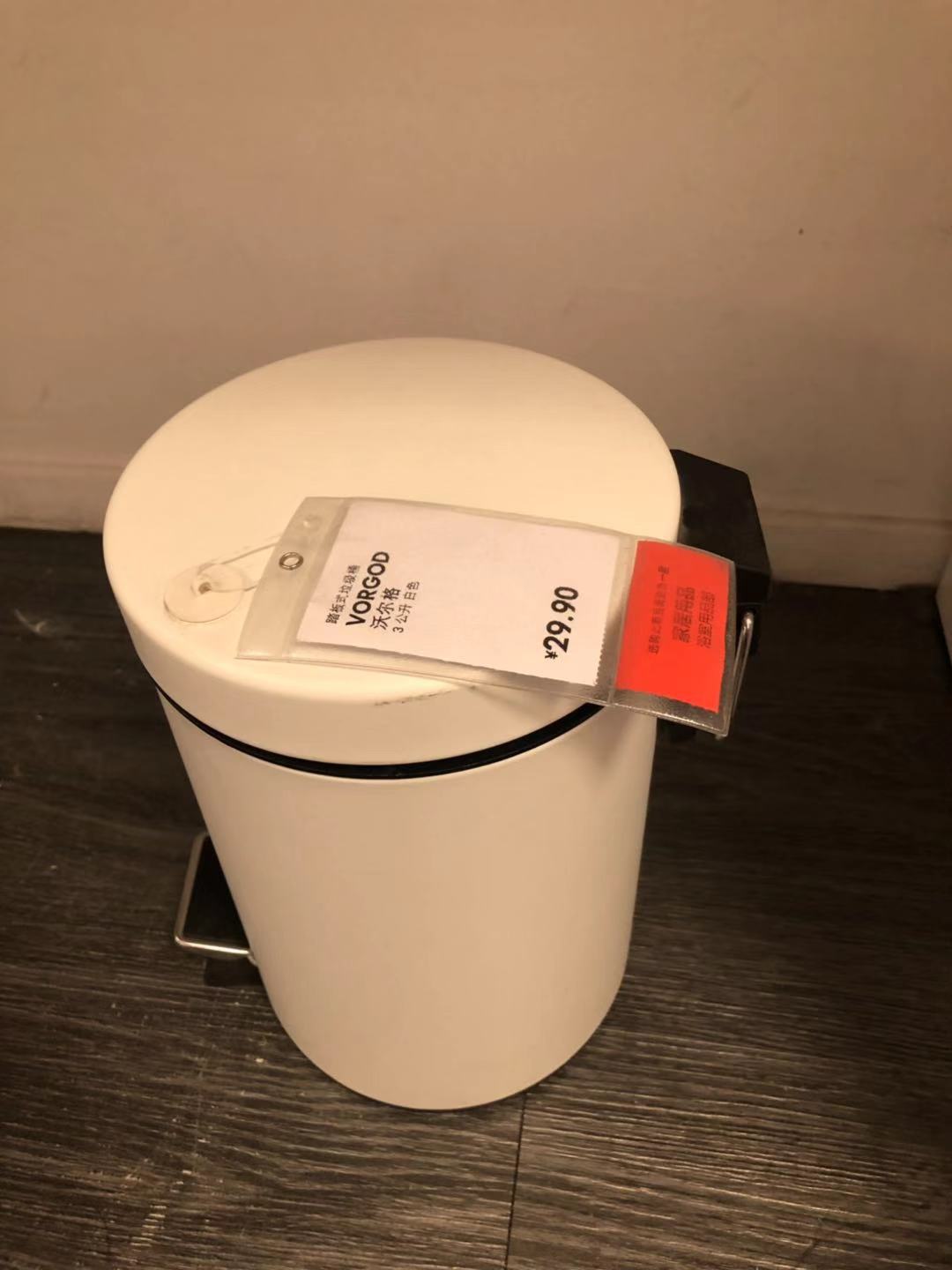 宜家家居适合小户型,房子装修家具推荐