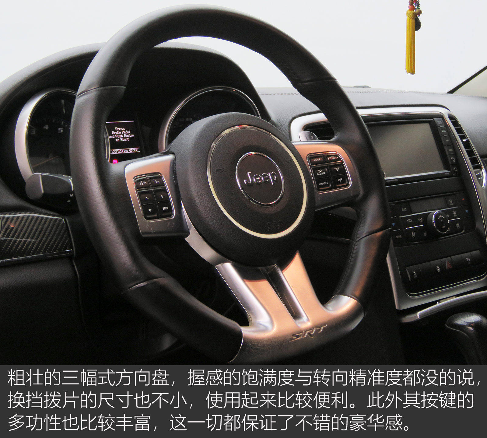 jeep大切诺基srt8在美国多少钱,大切诺基srt和跑车