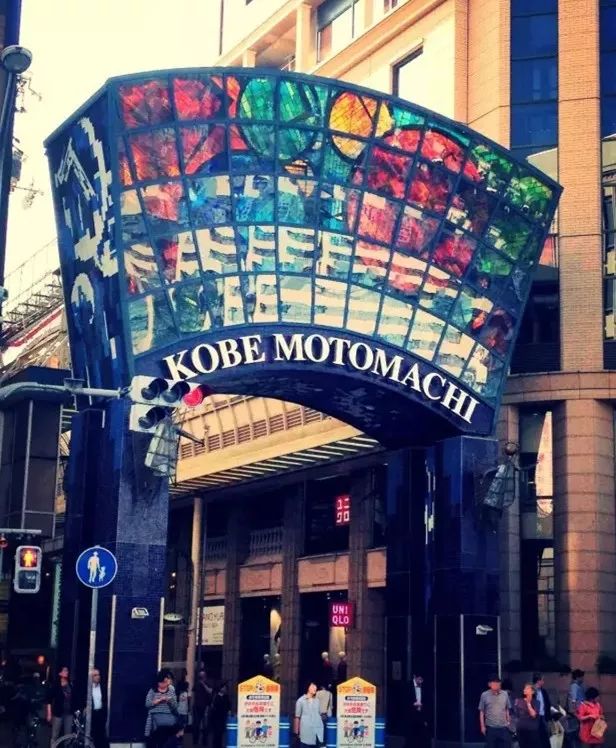 除了日本东京大阪北海道还有什么,大阪神户购物