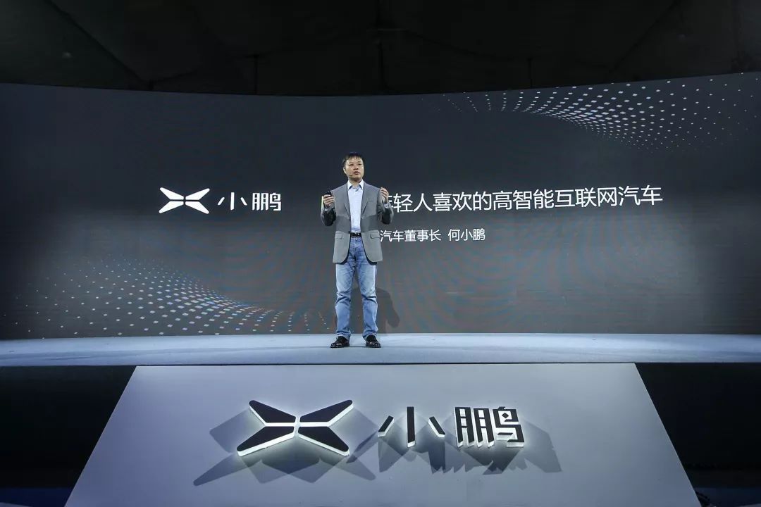 中国新能源电车十大名牌排名,面包新能源汽车十大名牌