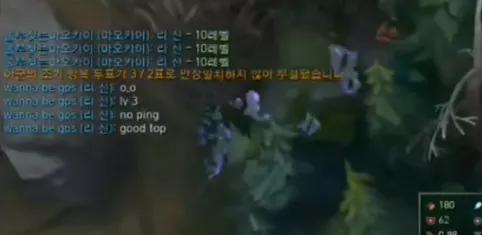 小天盲僧被质疑,小天盲僧亮眼操作