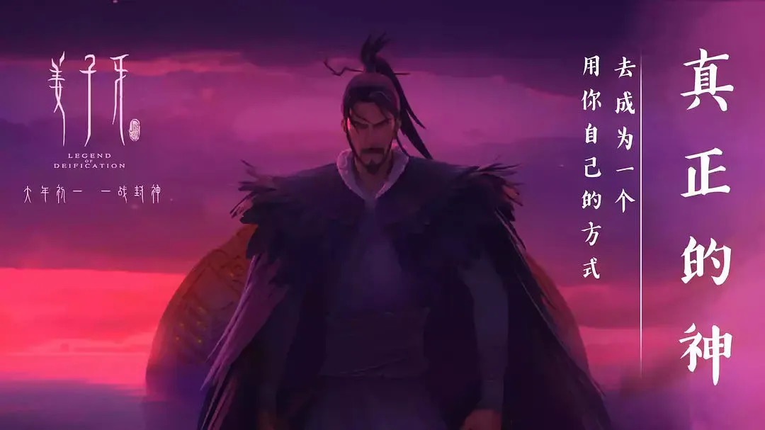 姜子牙无钩稳钓周文王,姜子牙直钩钓鱼能不能钓上鱼