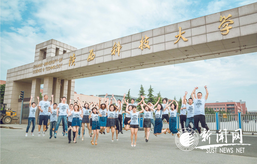 空调、洗衣机一应俱全，10个问题带你了解陕西科技大学的住宿条件