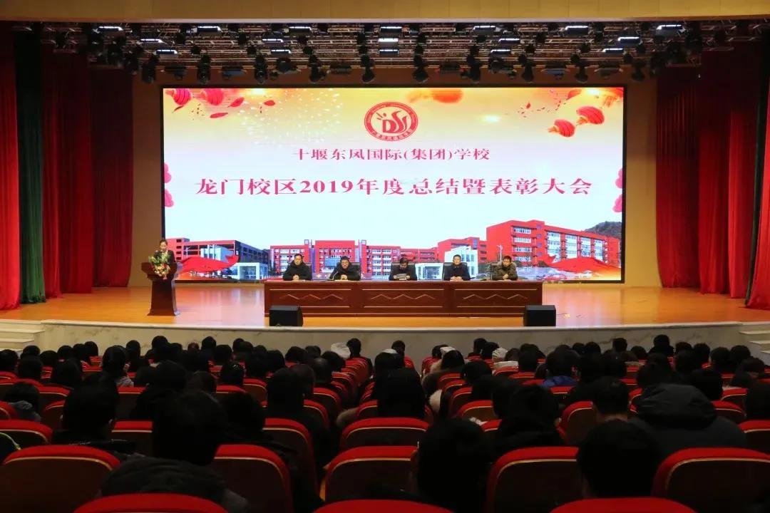 十堰这所学校送给房县学生一份特殊礼物,请查收