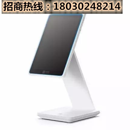 刷脸支付招商加盟合作,微信刷脸支付招商加盟