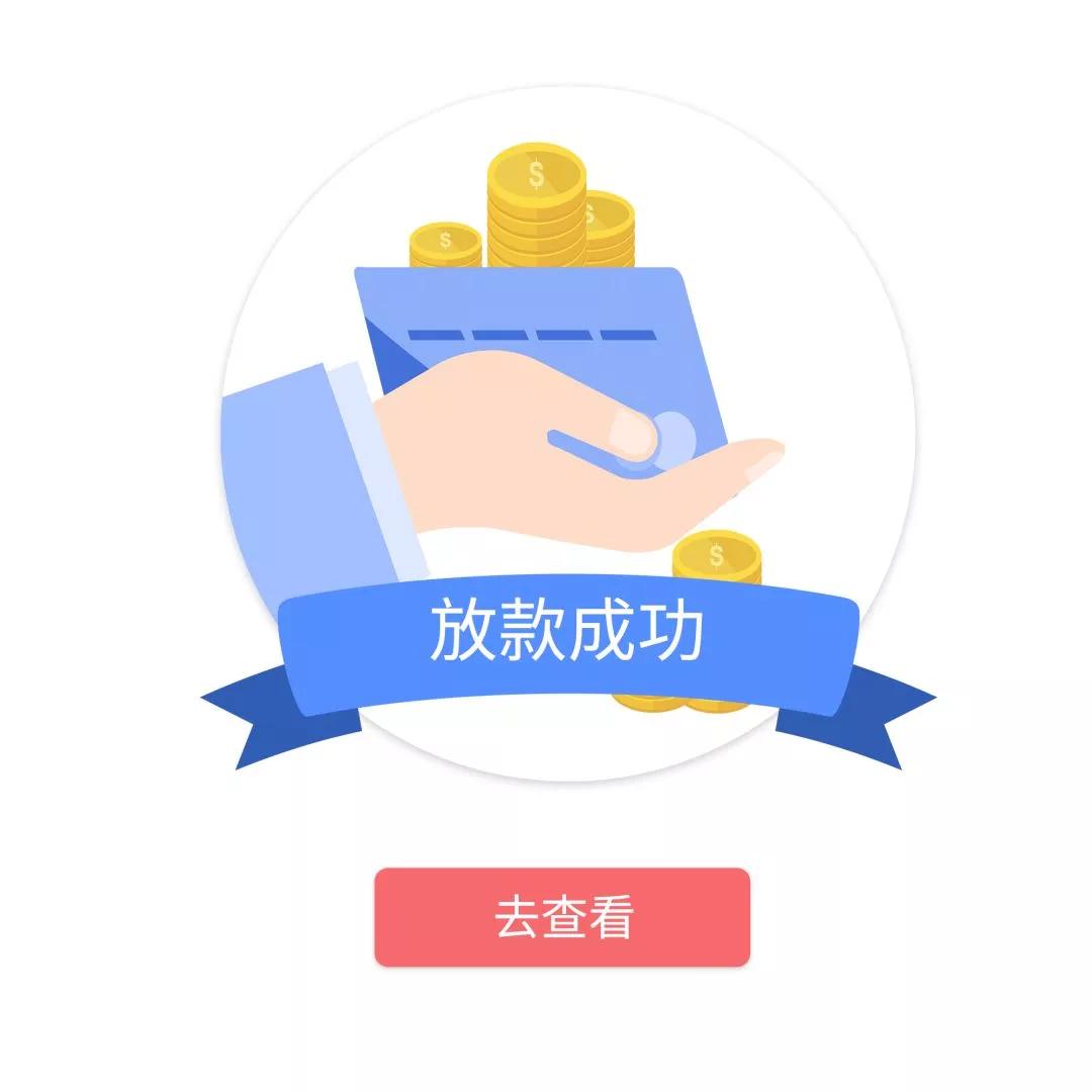 年底了电信网络诈骗请留心,年底谨防诈骗话语