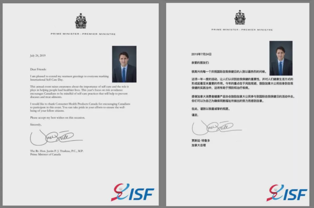 isf国际注册营养师靠谱吗,isf国际注册营养师证书有什么用