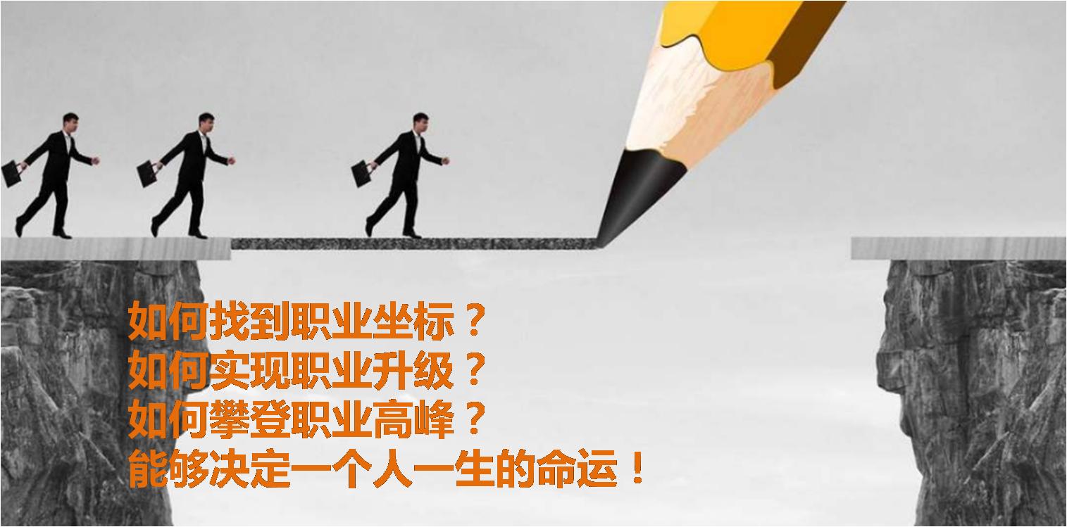 人生就是五指山,人生五指山