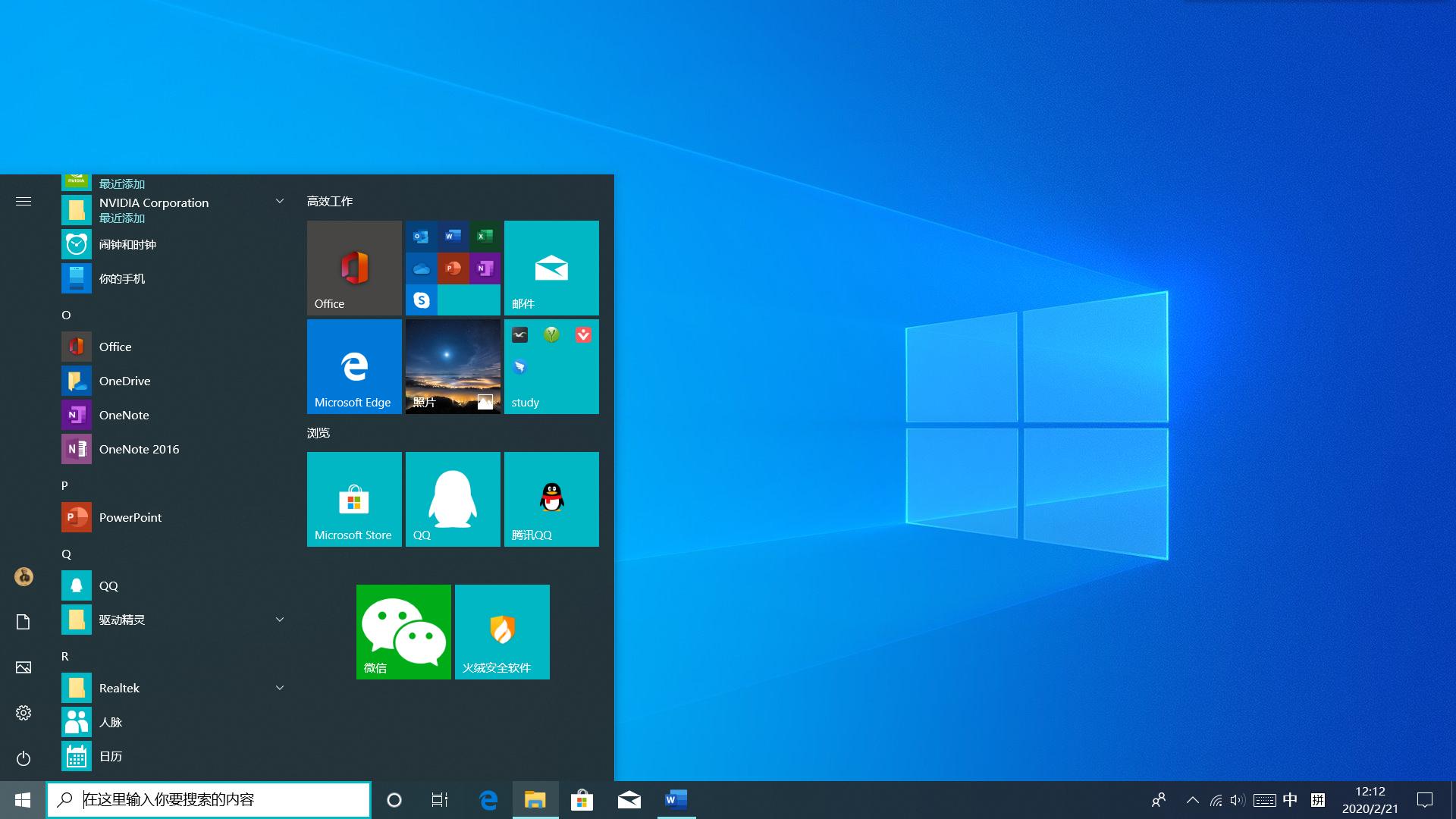 windows系统比macos好的地方,windows系统和mac系统各自优缺点