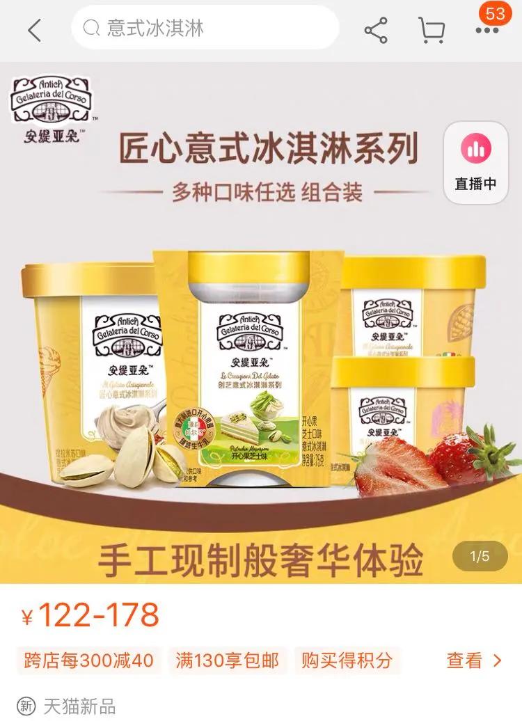 顶奢中古店上海地址,顶奢上海酒店