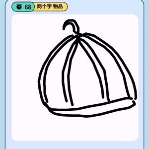 过年能玩哪些小游戏,什么小游戏适合聚会玩