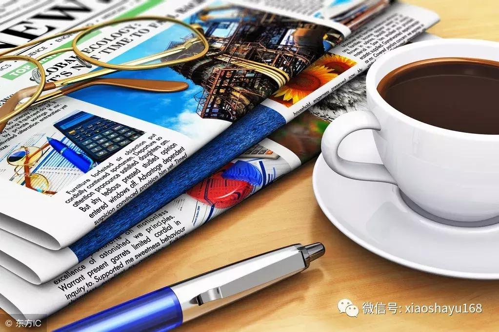 3月8日财经新闻每日财经报道,10月18日财经要闻重要题材附股