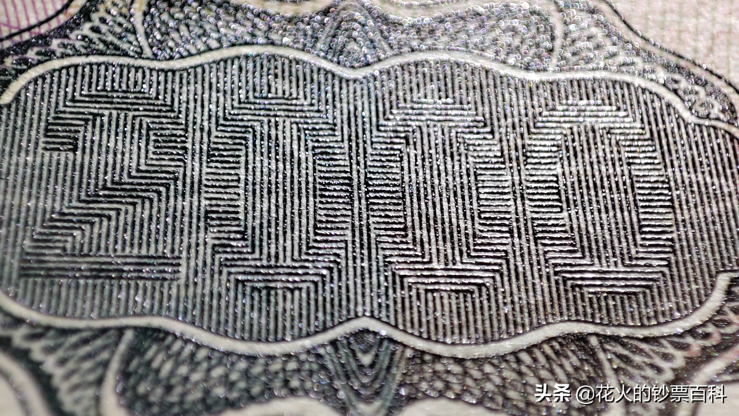 带你看日本文化,日元中最具珍藏价值的纸币