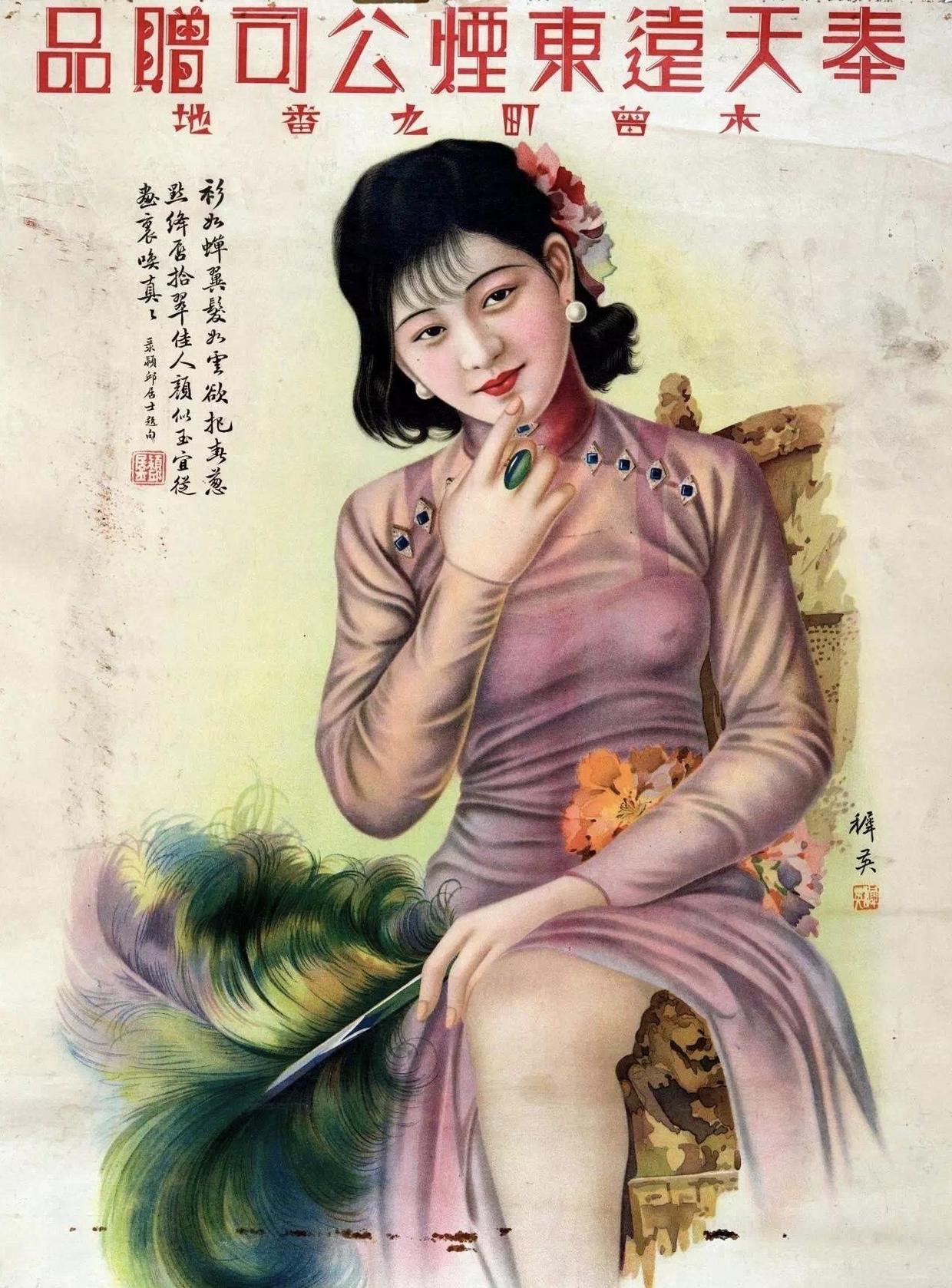 往事如烟回味多年,往事之烟