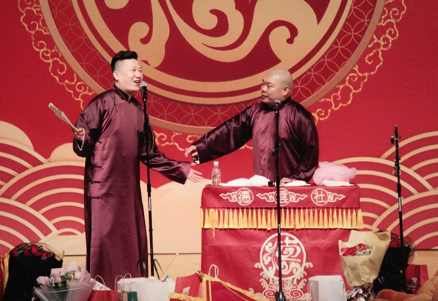 尚九熙和孟鹤堂关系怎样,尚九熙对孟鹤堂说的话