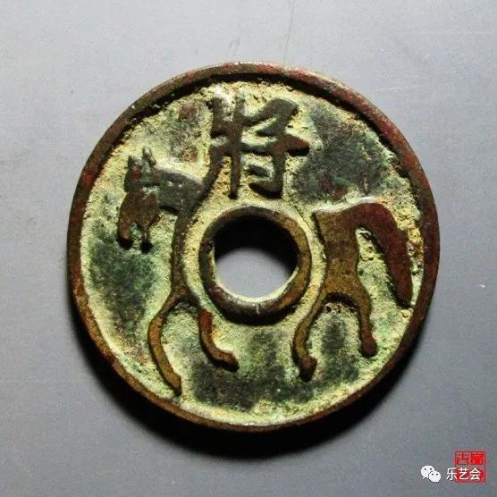 童骋说花钱专栏：将马钱中赏“将马”