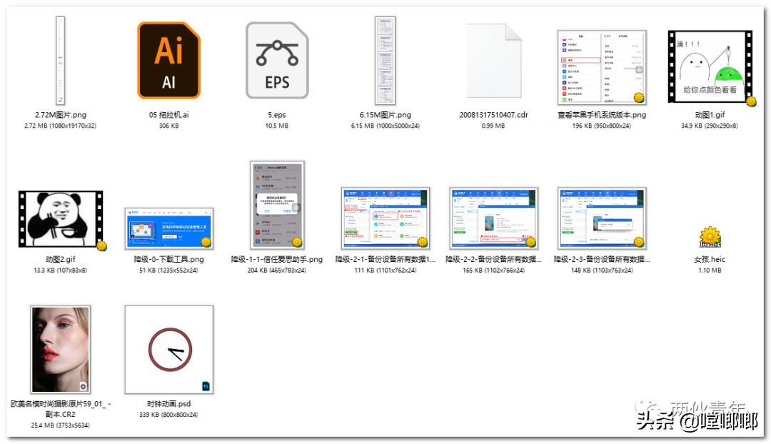 优秀的看图软件汇聚于此，谁会是名副其实的秒开王？