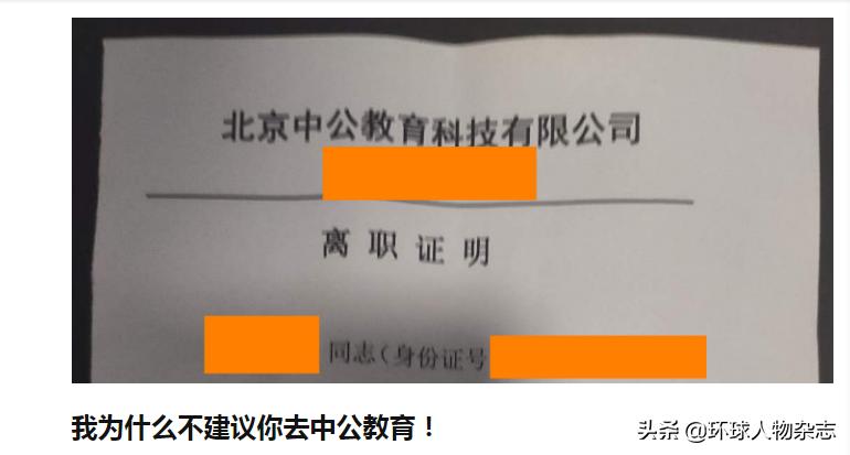 北大获10亿元个人捐赠,北大获史上最大个人捐赠10亿元