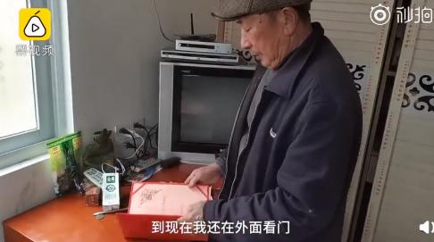 74岁“愚公”移山开路欠44万，还债14年至今在打工