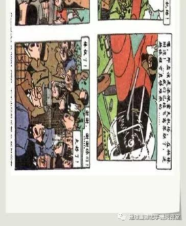 丁丁和丁丁历险记论文,丁丁历险记丁丁的服装