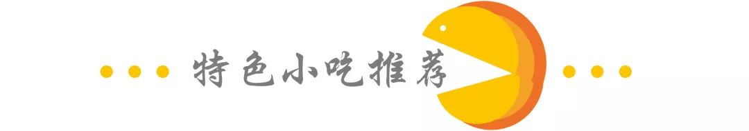 作为一个人资深吃货怎么办,作为吃货的时候该怎么办