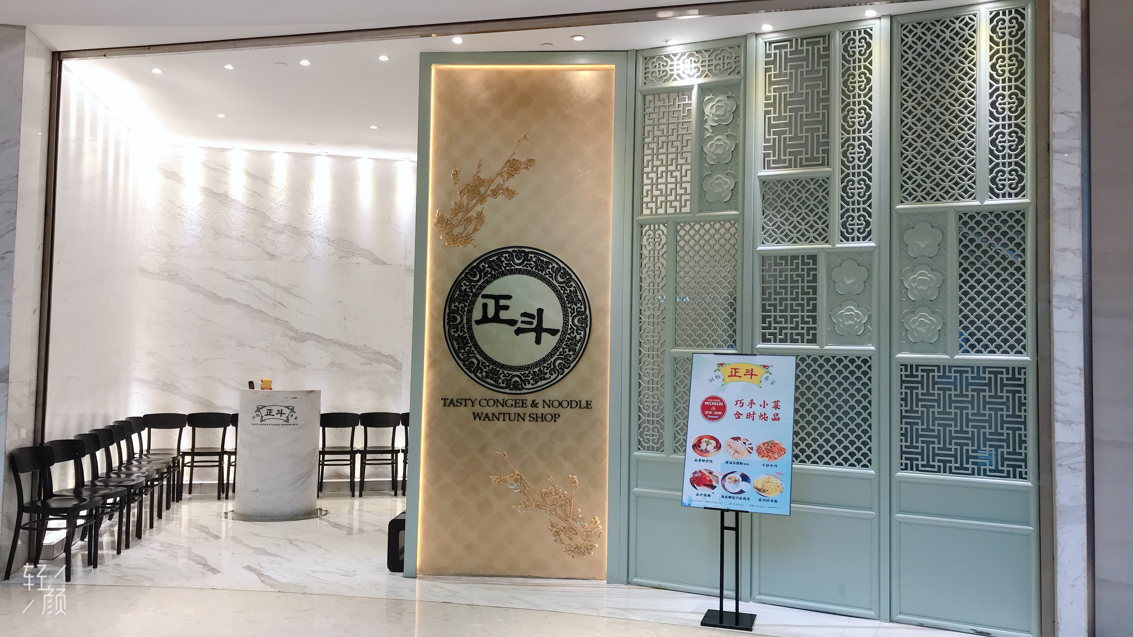 上海是个怎样的城市用日语怎么说,上海是个怎样的城市视频