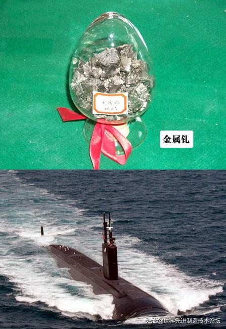 一文搞懂17种*土稀**元素和用途，太全了