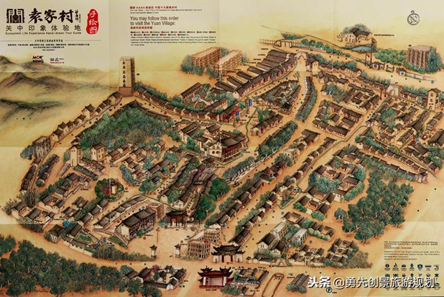 在乡村做什么可以赚钱,乡村旅游区做什么生意最合适