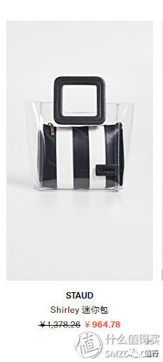 有什么海淘网站支持支付宝直邮,值得收藏的五个海淘网站