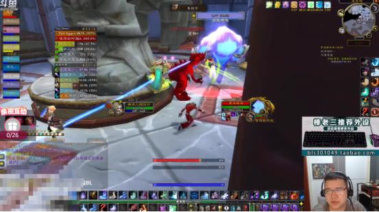 魔兽世界怀旧服：斗鱼棒老三实锤最惨团长？“究极打工仔”没谁了