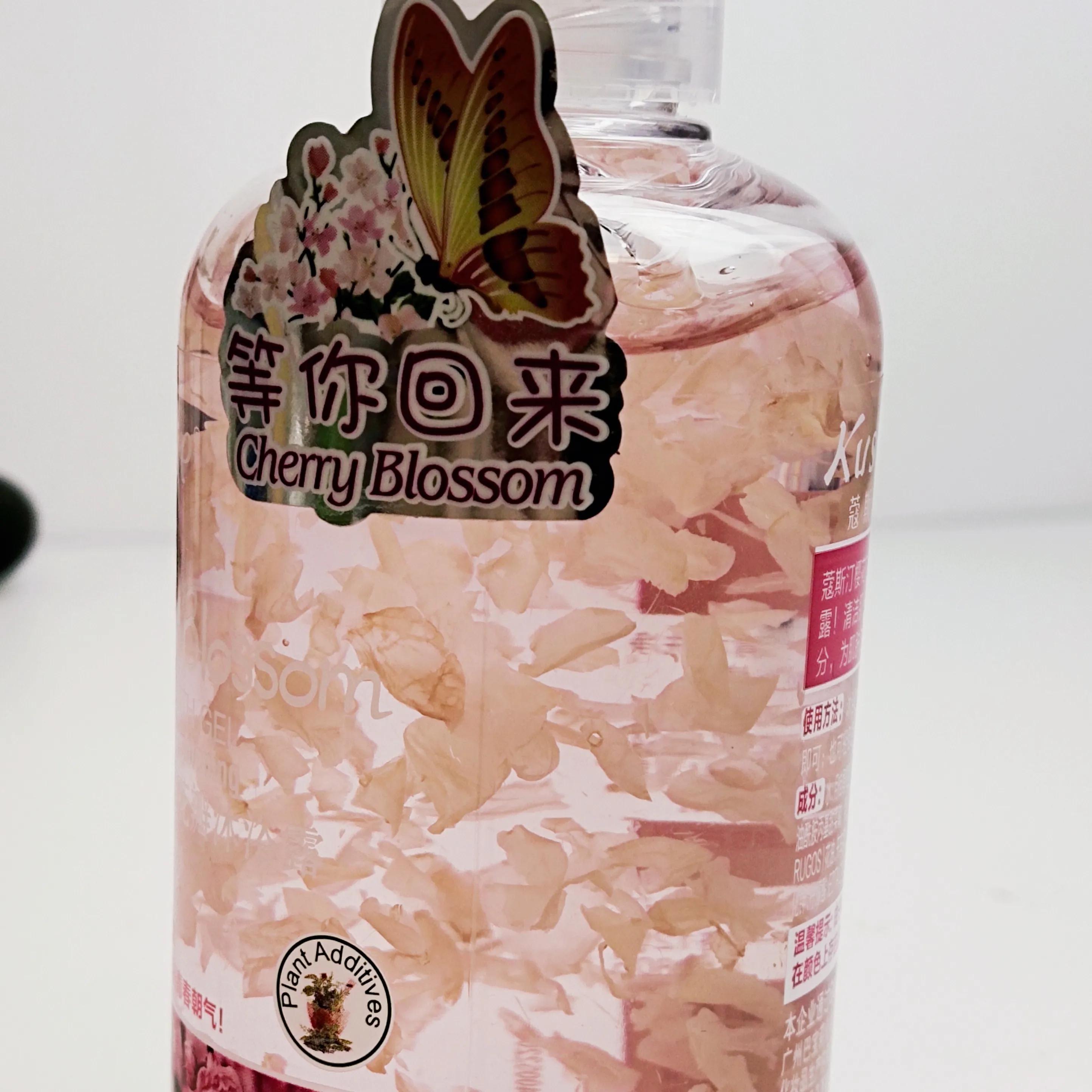 16元起这些宝藏好物一定要买,冷门品牌宝藏好物你get到了嘛