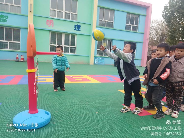 新视角邯郸,邯郸未来五年教育有何新变化