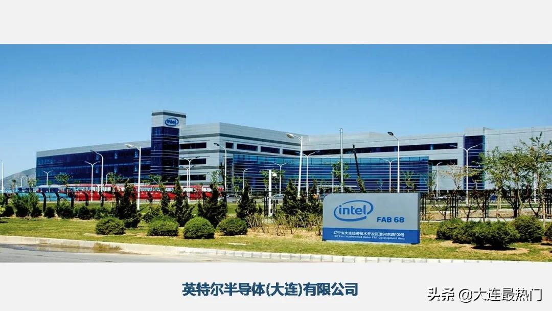 2020年大连市几个区的排名,大连市2023年旅游数据