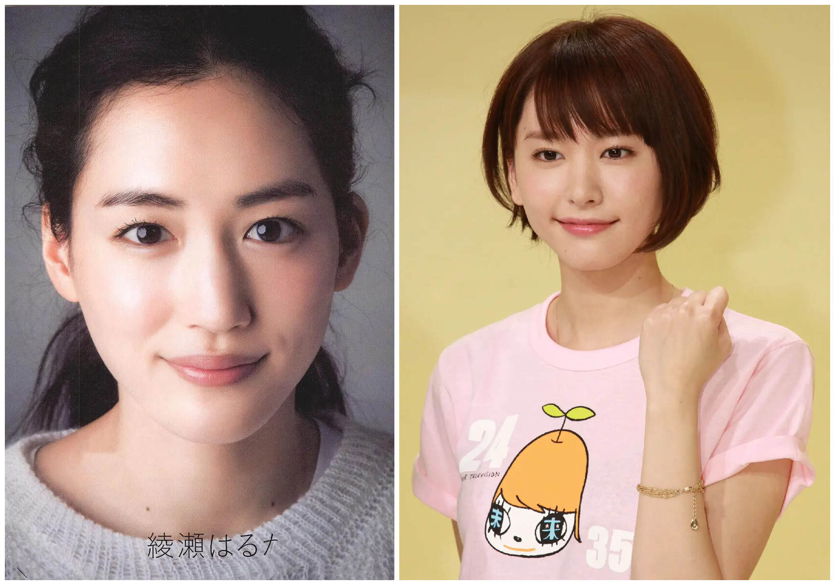 2021年日经圈地榜:绫濑遥新垣结衣再度蝉联,石原里美仅排第10