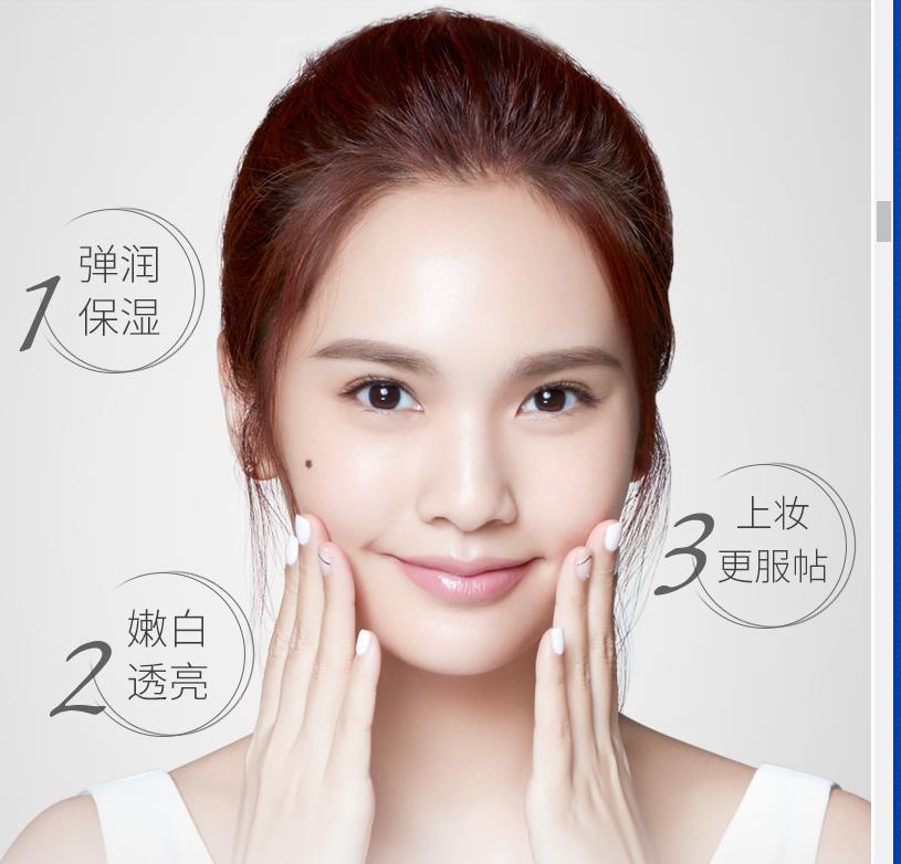 杨丞琳护肤抗老,杨丞琳同款香膏