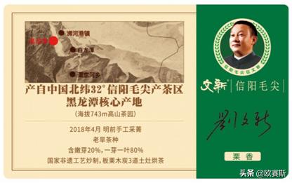 白茶市场深度分析及品牌战略思考(二)