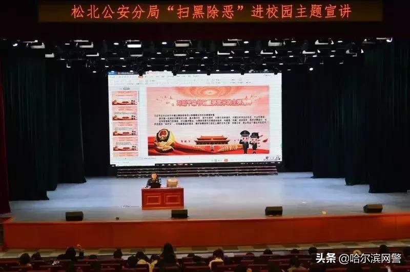 电信诈骗网红都有哪些,揭秘电信诈骗的大网红