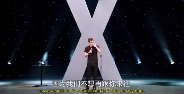 李佳琦、姜云升相继被锤：麻烦统统打包送进男德学院