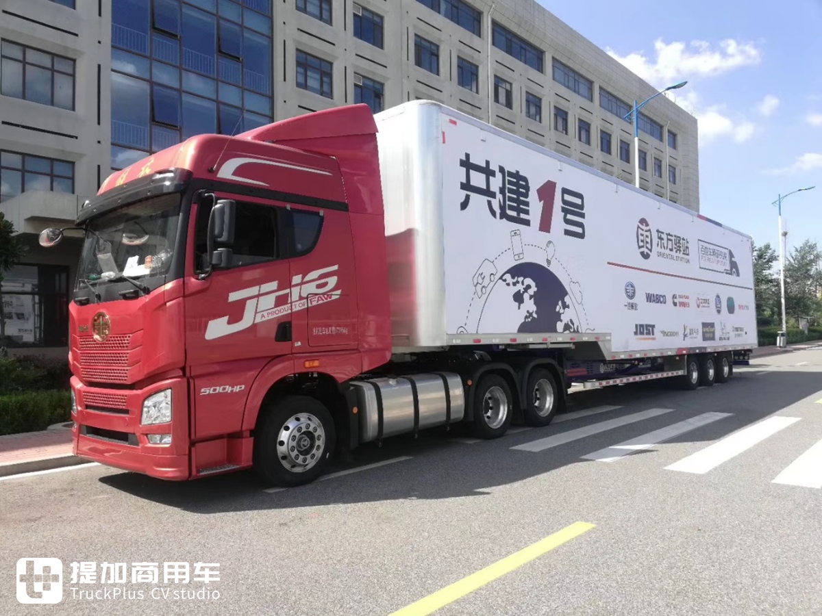 为什么开货车的都是社会人,开货车的都是现实和无奈