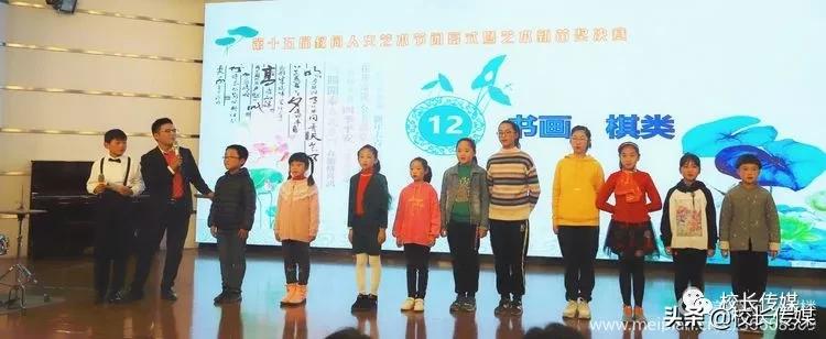 学校因足球而精彩,学校因学生而骄傲